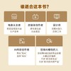 GPT-Image-2实战 电商自媒体与商业设计全攻略 AI生图电商海报设计AIGC设计chatgpt 商品缩略图5