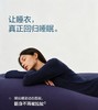YD同源，秋冬睡眠好物【Living planet 长袖深睡睡衣】 商品缩略图2