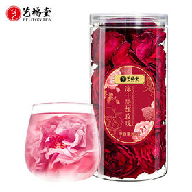 艺福堂冻干墨红玫瑰25g/罐
