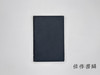 【绝版旧书】The Poetry of Ezra Pound/埃兹拉·庞德的诗歌 商品缩略图0