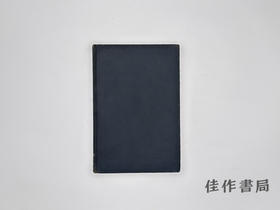【绝版旧书】The Poetry of Ezra Pound/埃兹拉·庞德的诗歌