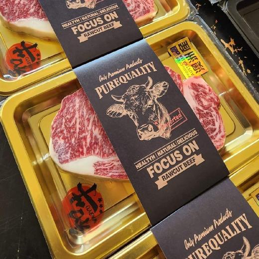 高定牛肉礼盒 商品图0