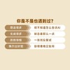 GPT-Image-2实战 电商自媒体与商业设计全攻略 AI生图电商海报设计AIGC设计chatgpt 商品缩略图2