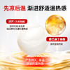 【澳洲原装进口】VZP 氨糖软骨素关节肌肉按摩膏 植萃配方 温和呵护肌肤 100g/支 商品缩略图6
