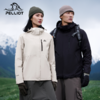【经典2.0】伯希和户外黑色经典冲锋衣男三合一防水外套登山服女 商品缩略图0