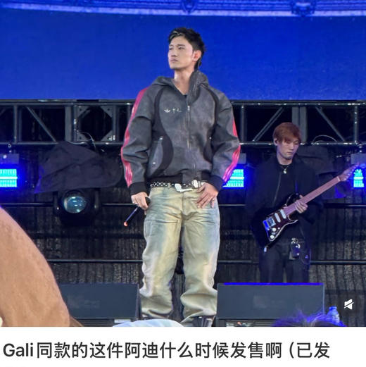 𝐀𝐝&𝐓𝐡𝐮𝐠 𝐜𝐥𝐮𝐛星月外套090909 商品图5