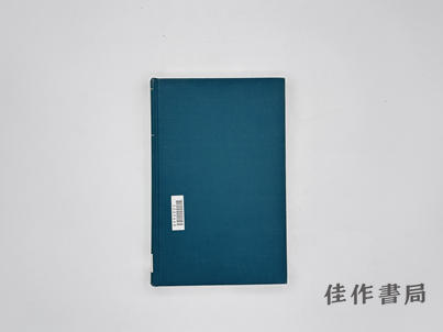 【绝版旧书】Views and Reviews/观点与评论 商品图0