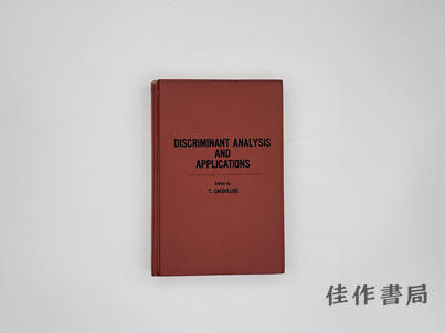 【绝版旧书】Discriminant Analysis and Applications/判别分析及其应用 商品图0