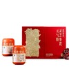 西麦900g灵芝参芪元气粉礼盒 商品缩略图1