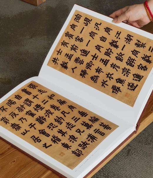 【特惠】《荣宝斋珍藏历代绘画书法集》，“书法卷”全三册，8开，布面精装，函套，荣宝斋主编，荣宝斋出版社2012年一版一印，三册定价：1520元，售价：378元。 商品图8