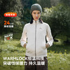 【经典2.0】伯希和户外抓绒衣女加厚摇粒绒男冲锋衣内胆保暖外套 商品缩略图1