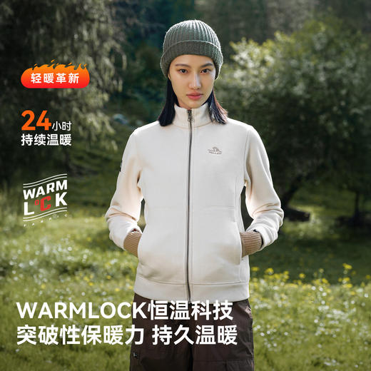 【经典2.0】伯希和户外抓绒衣女加厚摇粒绒男冲锋衣内胆保暖外套 商品图1
