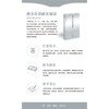 跨文化误解关键词 中欧思想家对话 商品缩略图3