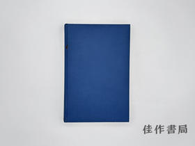【绝版旧书】The Authoritative and the Authoritarian/权威与威权