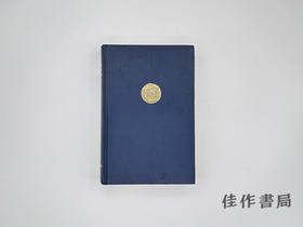 【绝版旧书】Naval Administration  1715-1750/英国海军行政，1715-1750