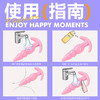 【女用器具】谜姬 快乐水手后庭塞 赠品活动搭配 商品缩略图3