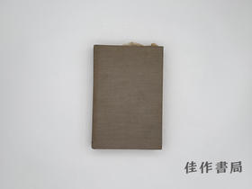 【绝版旧书】The Web of Government/政府之网