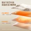 【宝宝安睡】EMXEE嫚熙婴童丝麻羊毛夹棉分腿睡袋2026新款 商品缩略图1