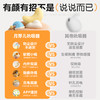 谜姬 月芽儿跳蛋外吸内震 【联系负责人备案】 商品缩略图6