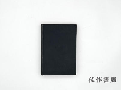 【绝版旧书】To the Lighthouse/到灯塔去 商品图0