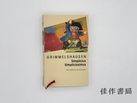 【绝版旧书】Simplicius Simplicissimus/痴儿西木传