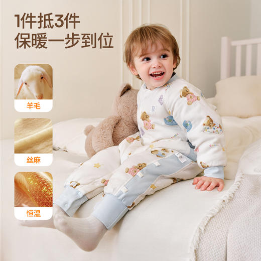 【宝宝安睡】EMXEE嫚熙婴童丝麻羊毛夹棉分腿睡袋2026新款 商品图3