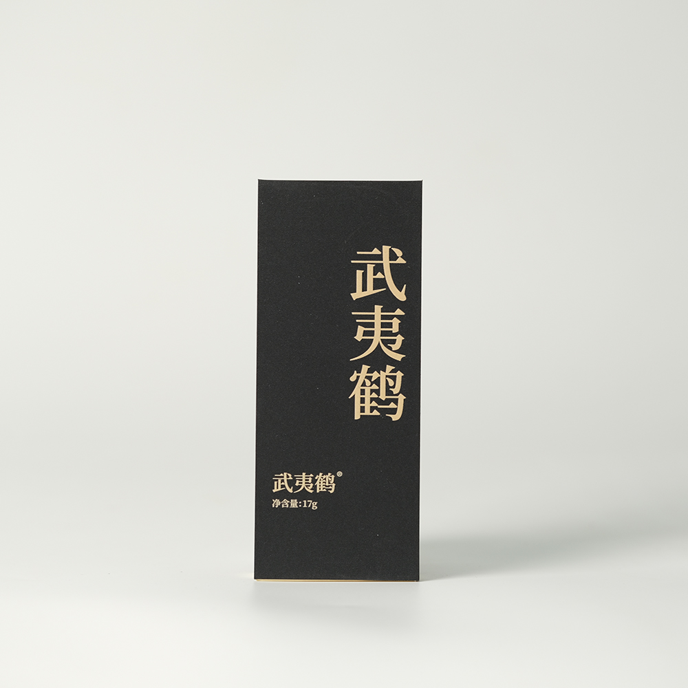 高货品鉴16