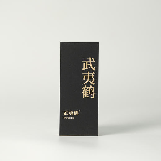 高货品鉴16 商品图0