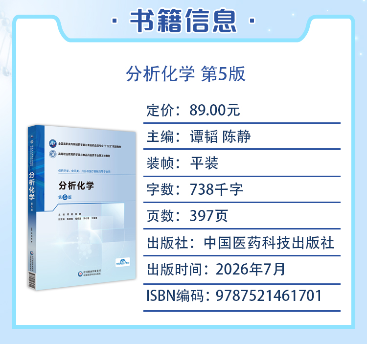 西医02_03.jpg