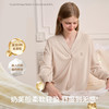【家居服专场】EMXEE嫚熙纯色长袖竹柔哺乳家居服两件套 商品缩略图5