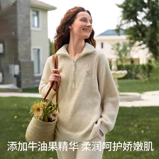 【家居服专场】嫚熙女士睡衣云柔半边绒薄秋季保暖透气高颜值情侣家居服套装新品 商品图4