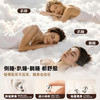 【小巧贴耳 侧睡无感】魔声 降噪+AI睡眠耳机 扁平低轮廓设计 侧睡翻身不压耳廓 MD21 商品缩略图1