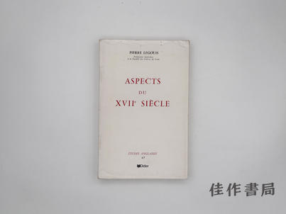 【绝版旧书】Aspects du XVIIe siecle/十七世纪面面观 商品图0
