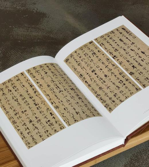 【特惠】《荣宝斋珍藏历代绘画书法集》，“书法卷”全三册，8开，布面精装，函套，荣宝斋主编，荣宝斋出版社2012年一版一印，三册定价：1520元，售价：378元。 商品图3