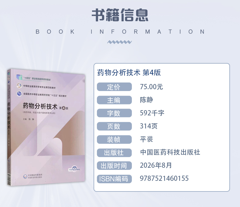 西医01_03.jpg