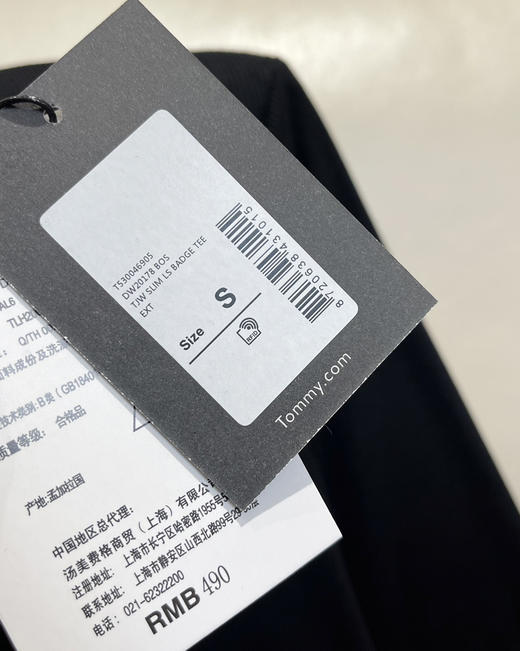 原单Tommy女士刺绣小标针织衫T恤090801 商品图8