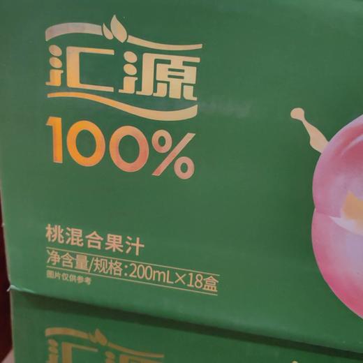 C汇源200ml*18利乐100%桃混合果汁（箱） 商品图2