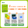 【新东方】2028恋练有词：考研英语真题词汇6500分层串记（180°平铺版）/默写本 商品缩略图1