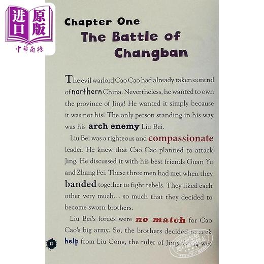 预售 【中商原版】Romance of the Three Kingdoms The Complete Set 三国演义全集 中国四大名著 经典文学小说 英文版原版小初文学 商品图3