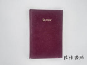 【绝版旧书】The Life and Times of Chaucer/乔叟的生平与时代