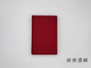 【绝版旧书】Ezra Pound: A Collection of Essays/埃兹拉·庞德：论文集 商品缩略图0
