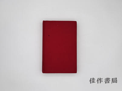 【绝版旧书】Ezra Pound: A Collection of Essays/埃兹拉·庞德：论文集 商品图0