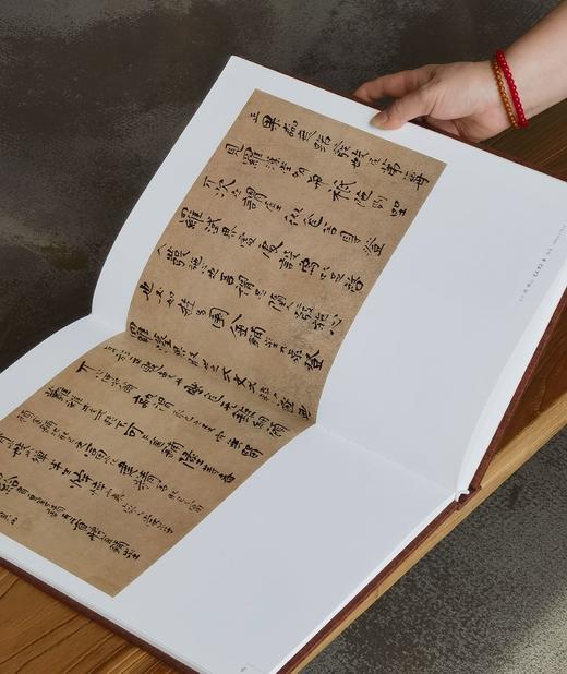 【特惠】《荣宝斋珍藏历代绘画书法集》，“书法卷”全三册，8开，布面精装，函套，荣宝斋主编，荣宝斋出版社2012年一版一印，三册定价：1520元，售价：378元。 商品图7