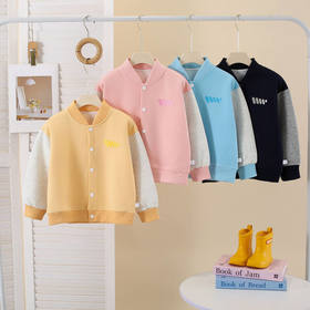 【29.9元/件起】儿童撞色棒球服外套男童女童春秋季上衣中大童洋气韩版休闲开衫★★爱宝好物