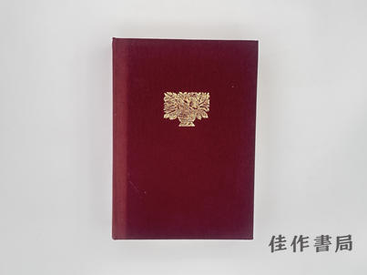 【绝版旧书】De l'humanisme aux lumieres  Bayle et le protestantisme: melanges en l'honneur d'Elisabeth Lab 商品图0
