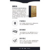 傅斯年：中国近代历史与政治中的个体生命[王汎森 著] 商品缩略图3