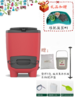 碧奥兰小猪堆肥箱150L 商品缩略图0