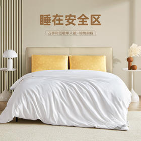 万事利低敏单人被-锦绣前程