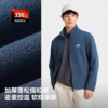 【经典2.0】伯希和户外抓绒衣女加厚摇粒绒男冲锋衣内胆保暖外套 商品缩略图2