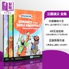 预售 【中商原版】Romance of the Three Kingdoms The Complete Set 三国演义全集 中国四大名著 经典文学小说 英文版原版小初文学 商品缩略图0
